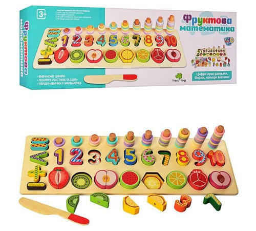 Деревянная игрушка обучающая доска (MD2284)